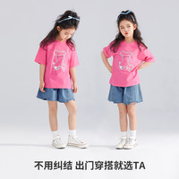 可可鸭（QQ DUCK）童装儿童T恤夏装女童短袖上衣青少年宽松透气汗衫大童衣服