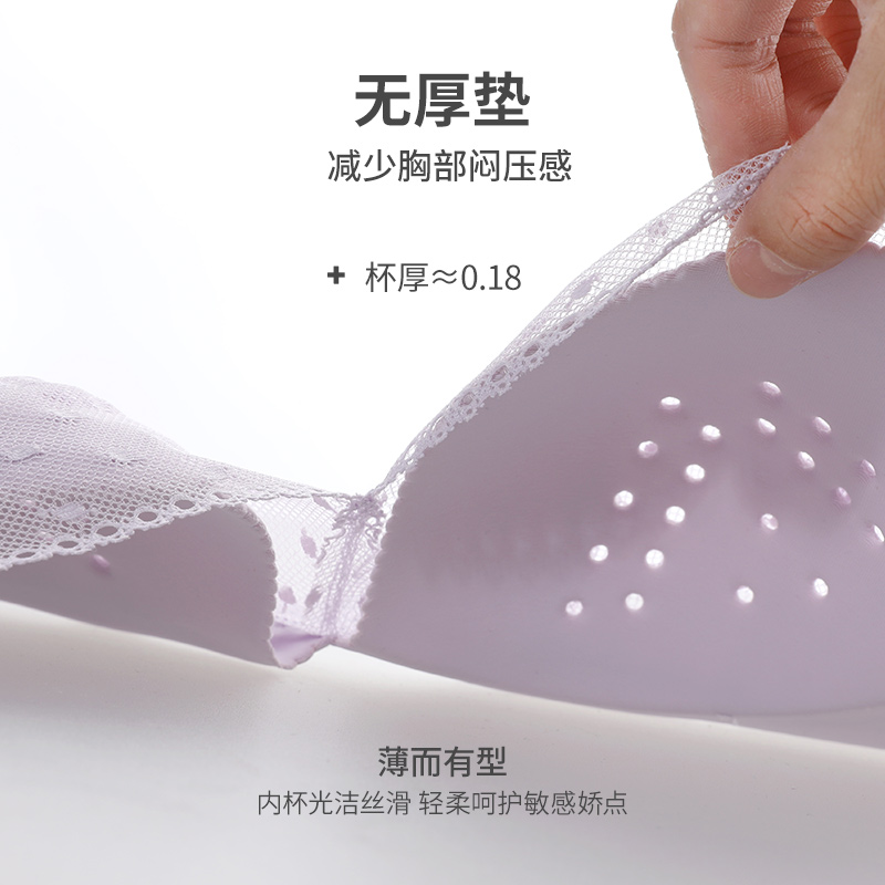 AM177551V4D-蓝色
