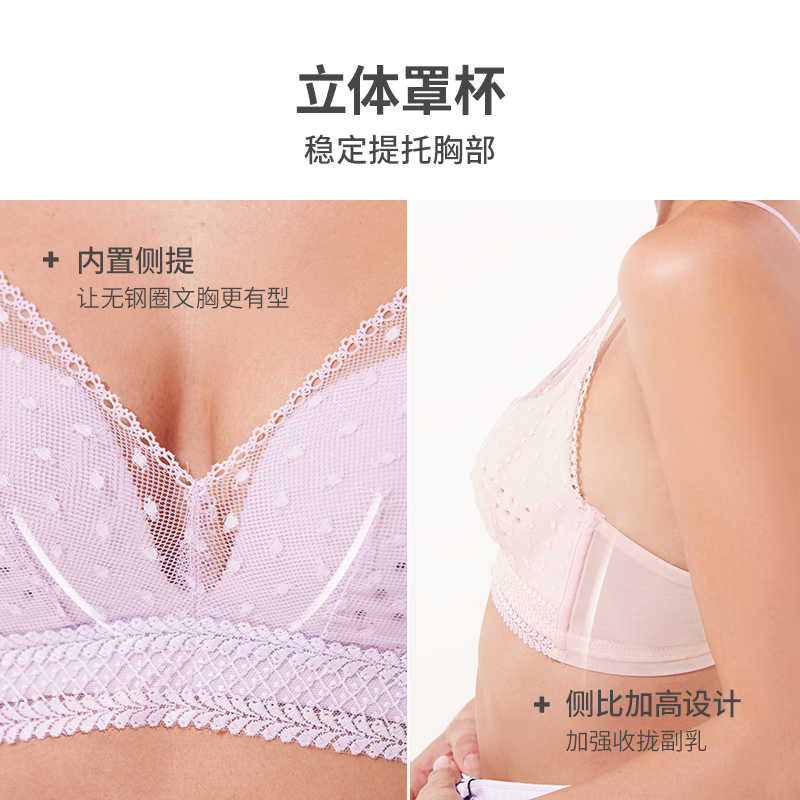AM1783423GC-粉色