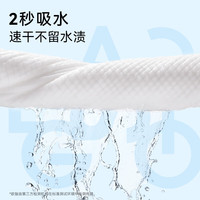 优可舒一次性浴巾出差旅行毛巾独立加厚大号酒店便携旅游男女组合洗脸巾 【5条】便携装一次性浴巾