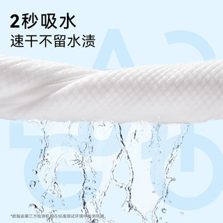 优可舒一次性浴巾加厚大号出差酒店便携旅行毛巾浴巾绵柔巾出行包 【14条】便携装一次性浴巾