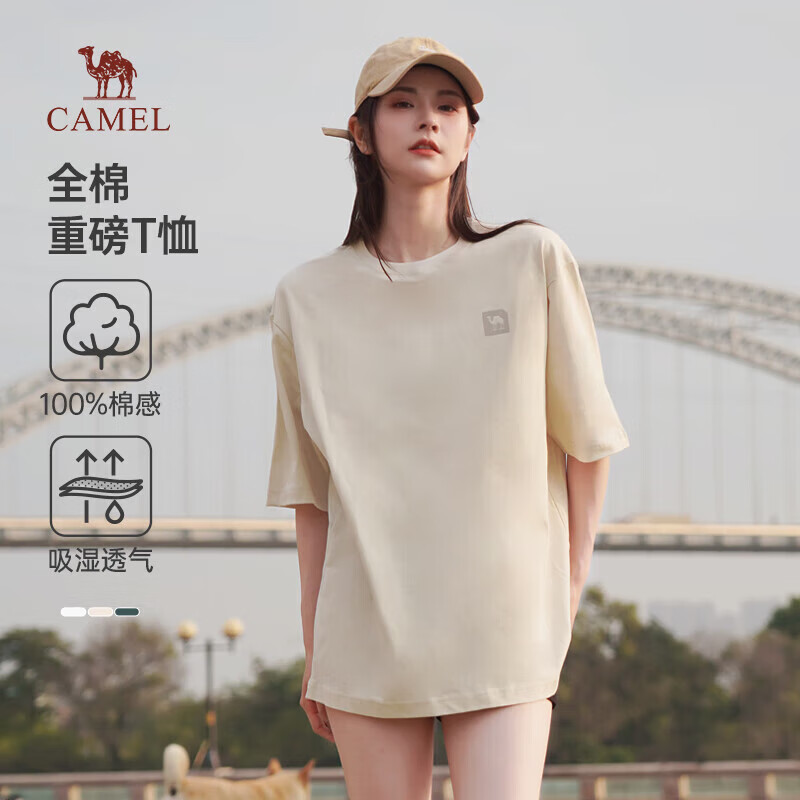 浅灰