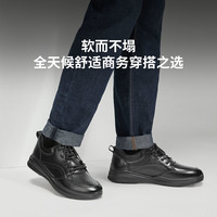 CHEERFULFACE CF“悦腾”软牛皮运动皮鞋