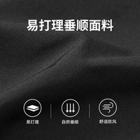 DANIEL HECHTER/丹尼爱特 商务休闲 男士夹克