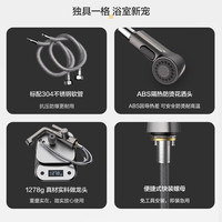 四季沐歌家用卫生间升降抽拉面盆冷热龙头洗脸盆洗手盆旋转水龙头