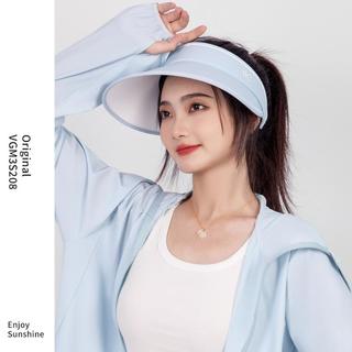 【成毅】防晒帽防紫外线遮阳太阳帽女透气百搭沙滩户外运动帽