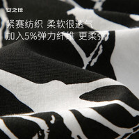 安之伴睡衣男夏季薄款轻柔清爽可外穿宽松版开衫家居服套装 黑色-男 XXL