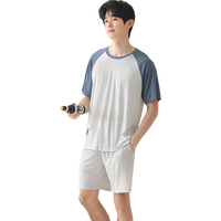 棉十三睡衣男夏季薄款【冰丝凉感】短袖短裤大码可外穿男士家居服套装