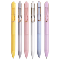 贝发 0.5mm速干黑笔莫兰迪色系学生考试专用顺滑刷题笔高颜值签字笔幻颜社按动中性笔