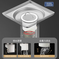 老铜匠顾家集团阳台地漏卫生间洗衣房干湿区通用防臭不返水洗衣机地漏