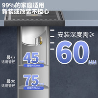 老铜匠防臭地漏淋浴房超薄卫生间浴室防反味地漏芯干湿区防臭芯 【加厚款】淋浴地漏-防臭芯