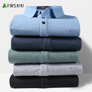  FIRS/杉杉 纯棉 男士Polo衫