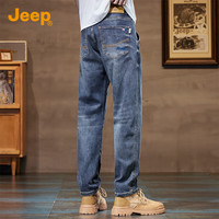 JEEP2025高端牛仔裤男士春季款宽松直筒裤水洗时尚百搭休闲长裤子男 35