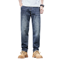 Jeep/吉普 宽松直筒 男士牛仔裤