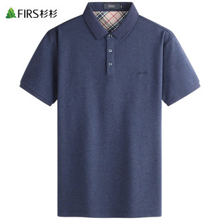  FIRS/杉杉 纯棉 男士Polo衫