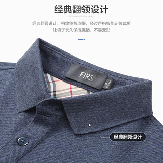  FIRS/杉杉 纯棉 男士Polo衫