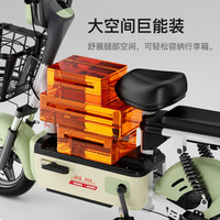 凤凰2025电动车小型可上牌电动自行车男女士代步电瓶车长续航时尚款 果绿色 14A载能石墨烯-助力续航约75KM