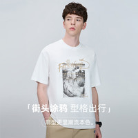 马克华菲【7A抗菌2A抗螨凉感】短袖T恤夏季圆领百搭休闲打底衫 本白 M 本白 【78%棉22%涤纶】