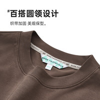 马克华菲【7A抗菌2A抗螨凉感】短袖T恤夏季圆领百搭休闲打底衫 棕色   M 棕色 【78%棉22%涤纶】