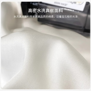 红豆家纺 HODO HOME红豆轻奢冰丝夏凉被四件套夏季丝滑裸睡空调被床上用品被子床单三件套 瑞纳奶昔白-风铃兰【适合裸睡】 四件套—2m夏被+床单+枕套*2
