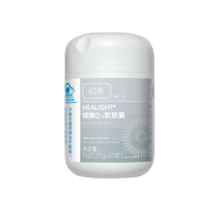 康源晨光 HEALIGHT 辅酶Q10软胶囊 0.25g/粒*60粒*1瓶