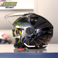 GSB摩托车头盔四分之三盔双镜片3C认证C290(新品发售) XL(建议58-59头围)