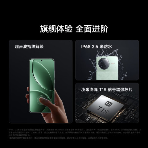 省629.85元】红米安卓手机_红米K80 5G手机12GB+256GB 汐月蓝多少 省629.85元】红米安卓手机_红米K80 5G手机12GB+256GB 汐月蓝多少