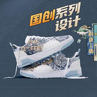  PEAK/匹克 时尚潮流 男士休闲鞋  青少年,青年