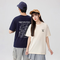 雪中飞2025时尚休闲圆领短袖男女同款夏季印花T恤百搭 3XL