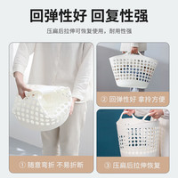 桂枫大号浴室脏衣篮家用塑料脏衣篓衣物收纳架篮玩具收纳筐带提手