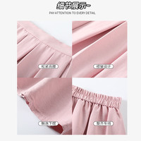 真维斯纯色奶芙山本裙子女夏高腰显瘦a字百褶中长伞裙肌理感大摆半身裙 杏色 小个子 L