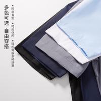 【多色可选】40棉职业休闲男式短袖衬衫商务通勤棉柔衬衣男