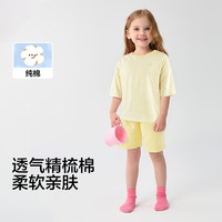 纯棉儿童睡衣夏薄款透气男童女童家居服中大童空调服亲子短袖套装