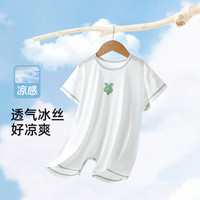 巴布豆 BoBDoG【小凉皮】儿童睡衣夏季薄款空调服宝宝短袖家居连体衣防踢被睡袍