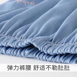 巴布豆 BoBDoG防蚊裤女童夏 季薄 款小童女孩宝宝儿童灯笼裤外穿