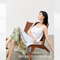 【凯伊莱文联名】2025春装艺术画作印花吊带长裙女式连衣裙