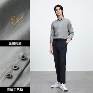 PEACEBIRD/太平鸟 2025夏季宽松长袖纯色男士衬衫