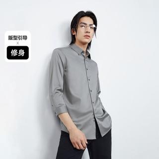 PEACEBIRD/太平鸟 2025夏季宽松长袖纯色男士衬衫