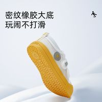  TARANIS/泰兰尼斯 透气网布 儿童帆布鞋
