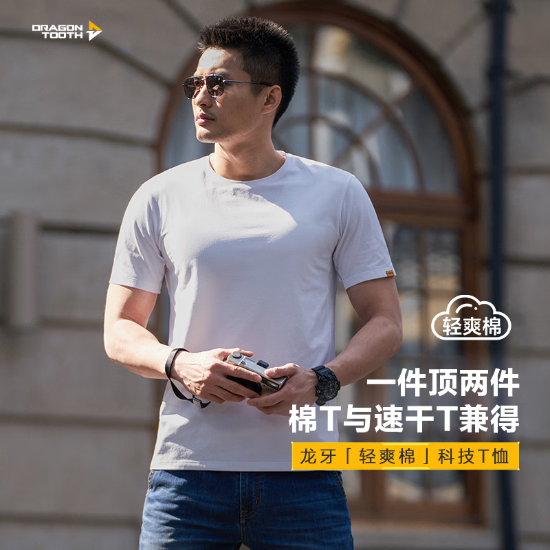 谍影灰（亨利领）