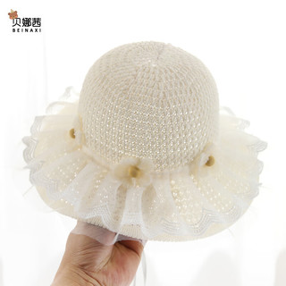 贝娜茜儿童防晒帽宝宝帽子草帽婴幼儿遮阳帽男童女童夏季沙滩太阳帽 小花朵-米白 1-5岁（46-52CM）帽檐7.5CM