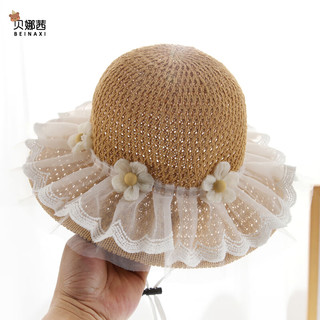 贝娜茜儿童防晒帽宝宝帽子草帽婴幼儿遮阳帽男童女童夏季沙滩太阳帽 小花朵-米白 1-5岁（46-52CM）帽檐7.5CM