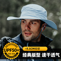 歌希尼尔 GOXINE 歌希尼尔 男士防晒帽 渔夫帽 TF-002大檐渔夫帽06