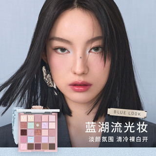  3CE/三熹玉 25色 眼影盘  MOODSHIFTER