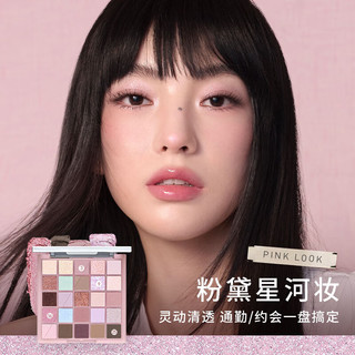  3CE/三熹玉 25色 眼影盘  MOODSHIFTER