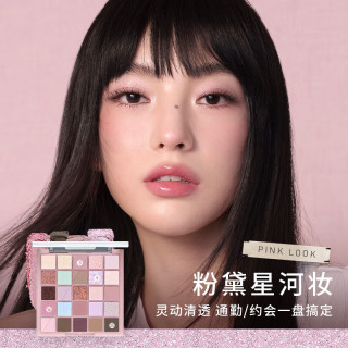 3CE/三熹玉 25色 眼影盘  MOODSHIFTER