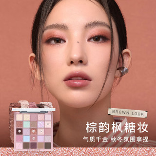  3CE/三熹玉 25色 眼影盘  MOODSHIFTER