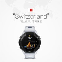 Garmin佳明Forerunner265手表专业跑步运动马拉松骑行游泳智能表