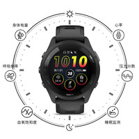 Garmin佳明Forerunner265手表专业跑步运动马拉松骑行游泳智能表