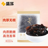 盛耳 东北特产木耳200g